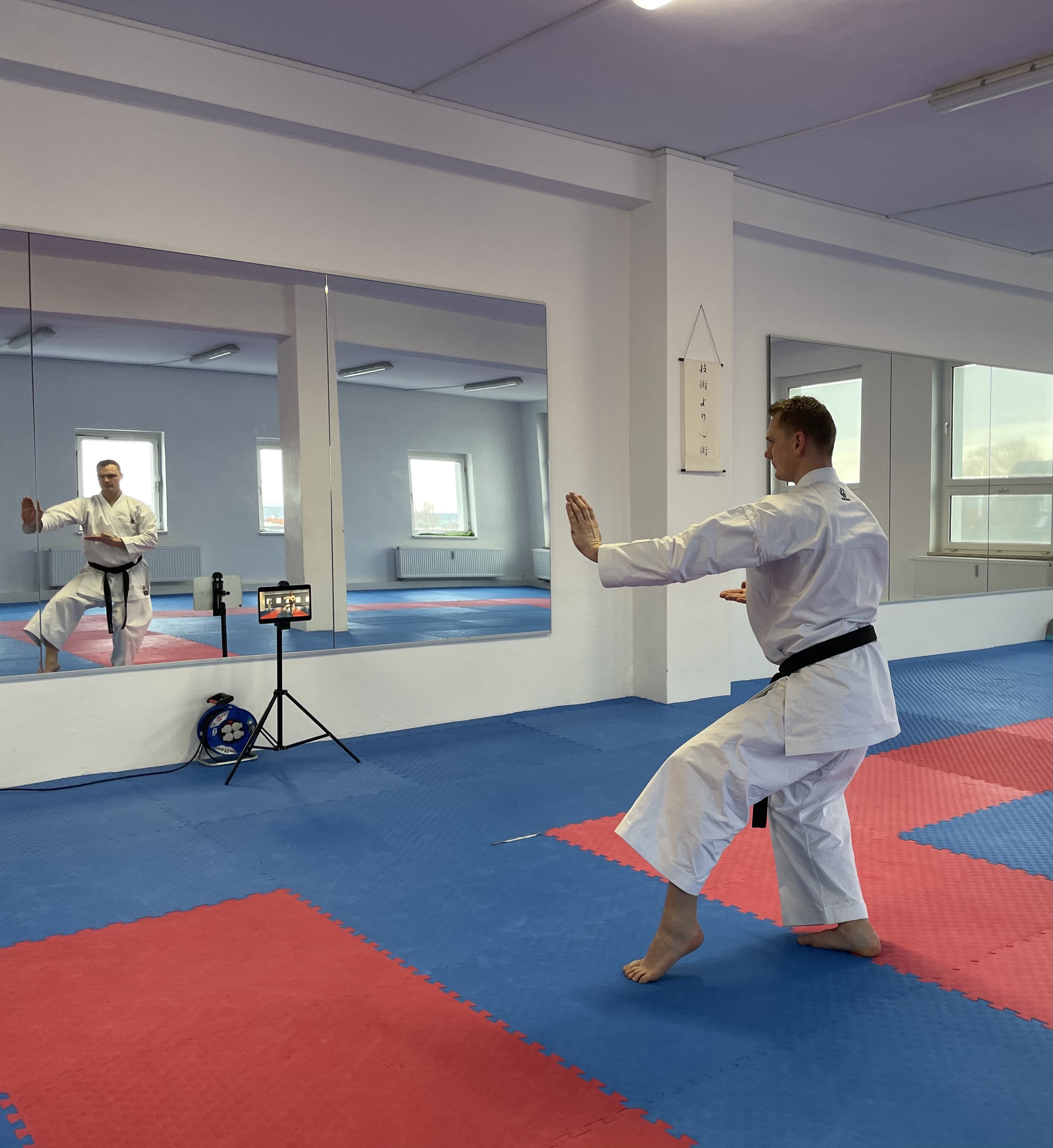 Karate-Onlinetraining sowie Unterweisung in Coronazeiten